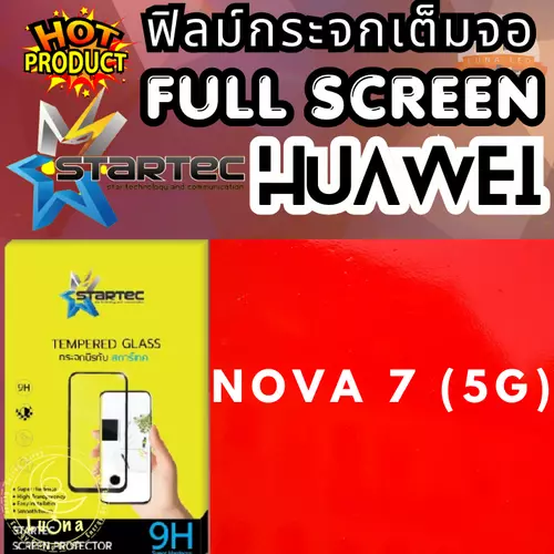 STARTEC Full Glue สตาร์เทค ฟิล์มกระจกนิรภัยเต็มจอ กาวเต็มแผ่น หัวเหว่ย Huawei รุ่น Nova 7 (5G)