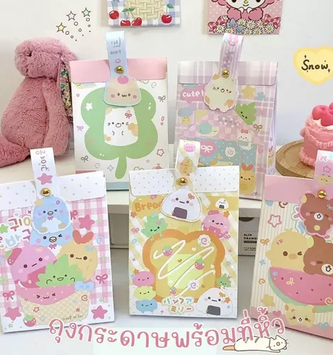 ถุงกระดาษของขวัญลายน่ารัก มีสายหิ้วพกพา