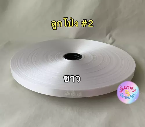 132779706
