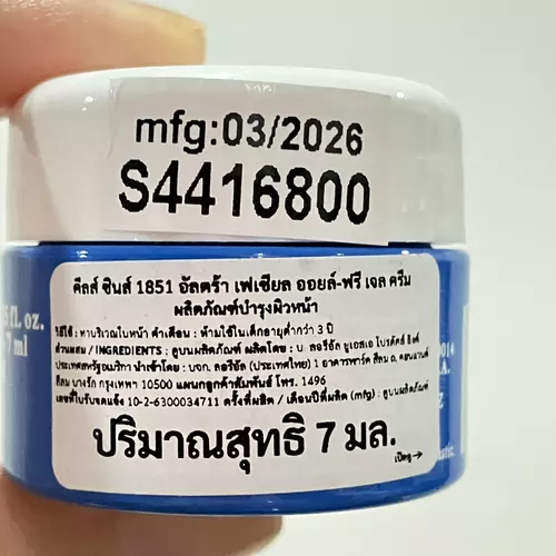391504460