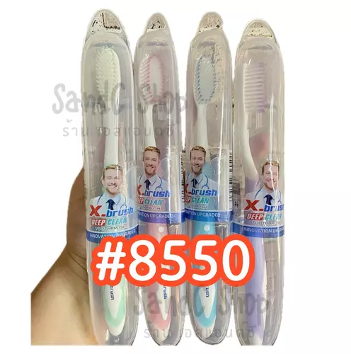 แปรงสีฟัน X-brush แปรงผู้ใหญ่ X8550 ใช้ได้ทั้งหญิงและชาย American super soft ขนนุ่ม คุณภาพดี