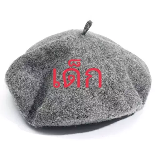 93629