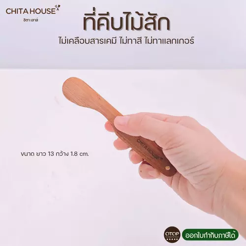 68695