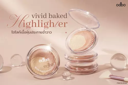 ODBO OD106 vivid baked HIGHLIGHTER ไฮไลท์เนื้อคุกกี้ ชิมเมอร์ฉ่ำๆ หน้ามันวาว ฉ่ำเงา เล่นแสง