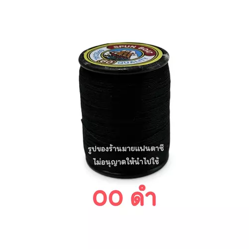 42922