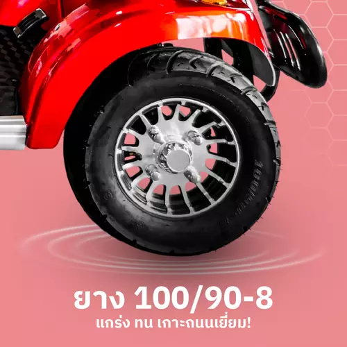 69309563