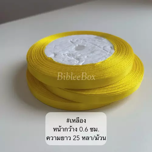 7578