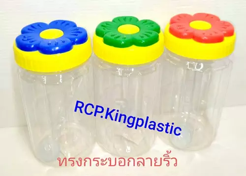 โหลพลาสติกใส่ของ1016-4​ กระปุกอเนกประสงค์​**ราคาประหยัด**