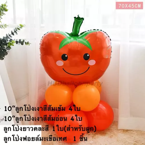 125807