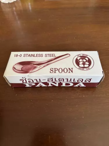 429340871