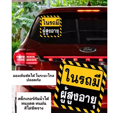 355029334