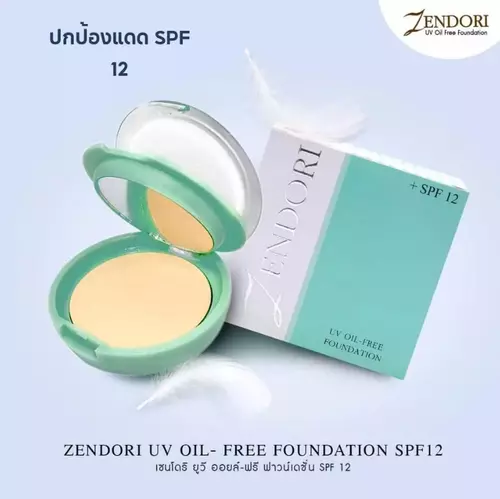 แป้งตลับเขียวในตำนาน! Zendori UV Oil-Free Foundation SPF12 🌿✨