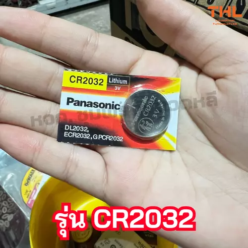 123220