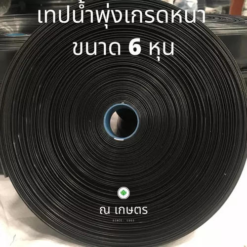 111779