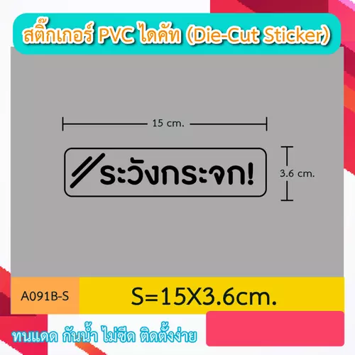 188235