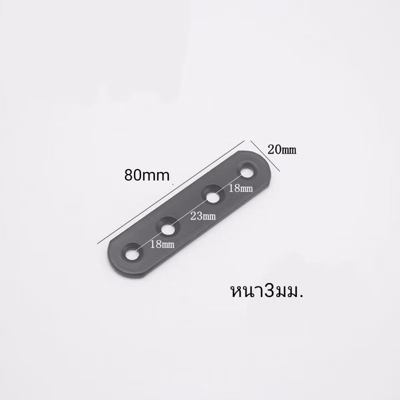 84145