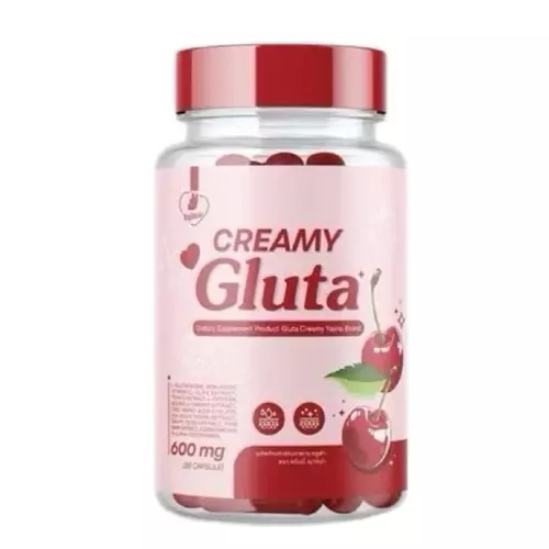 กลูต้าครีมมี่ Creamy Gluta (1กระปุก บรรจุ 30 แคปซูล)