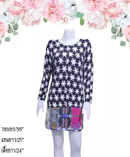 เสื้อไหมพรมมือสอง คาร์ดิแกน/เสื้อคลุมแขนยาวแฟชั่น/สเวตเตอร์