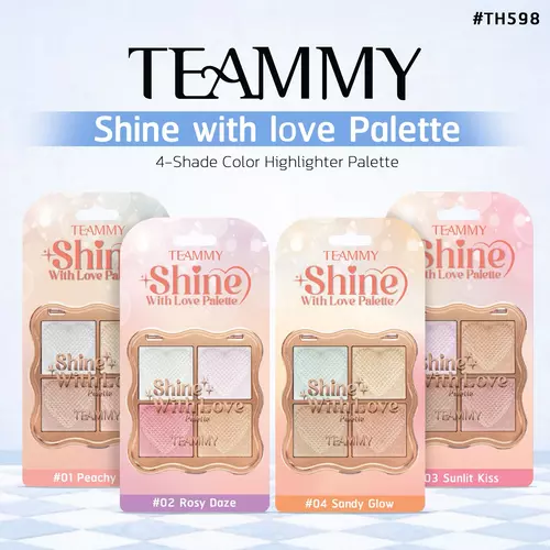 TH598 TEAMMY SHINE WITH LOVE PALETTE พาเลตต์ 4 เฉดสี เม็ดสีแน่น คมชัด เกลี่ยง่าย