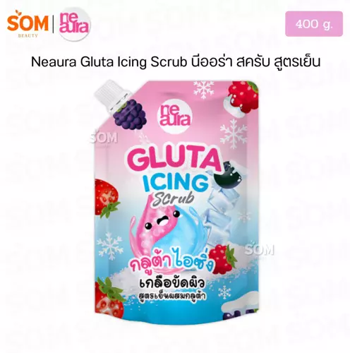 Neaura Gluta Icing Scrub 400g. นีออร่า กลูต้า ไอซิ่ง สครับ เกลือขัดผิวสูตรเย็น