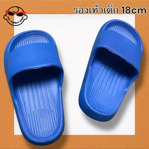327846640