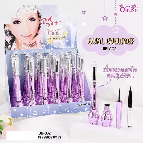 OBUSE Liquid eye liner OVAL EYELINER #BLACK OB-062 อายไลเนอร์ เพิ่มดวงตากลมโต แบบคูณสอง