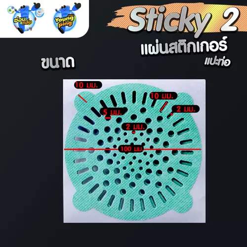 9237