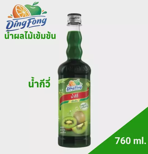 น้ำกีวี่ เข้มข้น ติ่งฟง 760 ml.