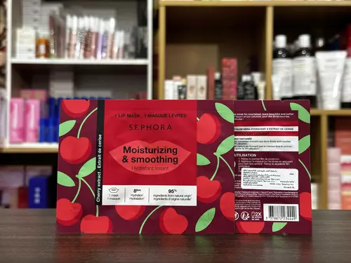 ( ราคา/แผ่น ) Sephora Collection Moisturizing & Smoothing Cherry Lip Mask