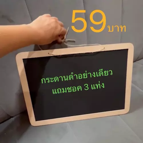 82165