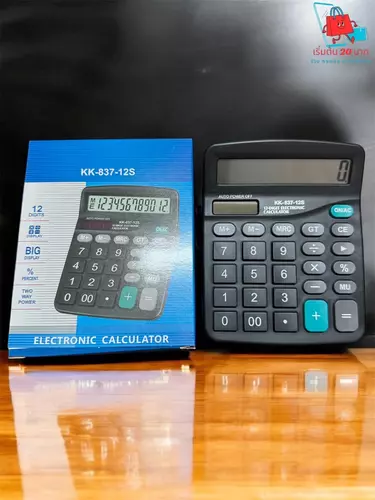 431062237