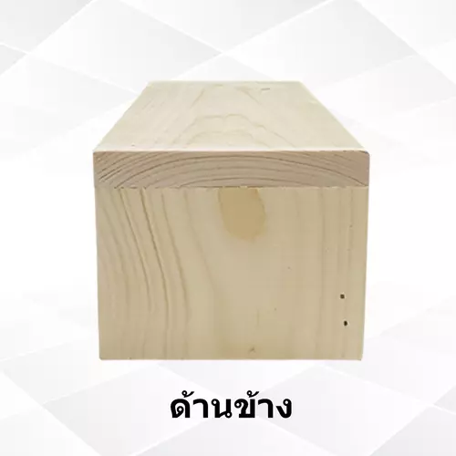 464146547