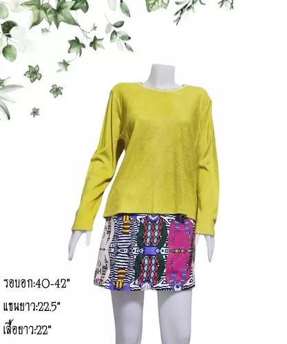 เสื้อแขนยาวแฟชั่นผู้หญิงมือสอง ตำหนิ
