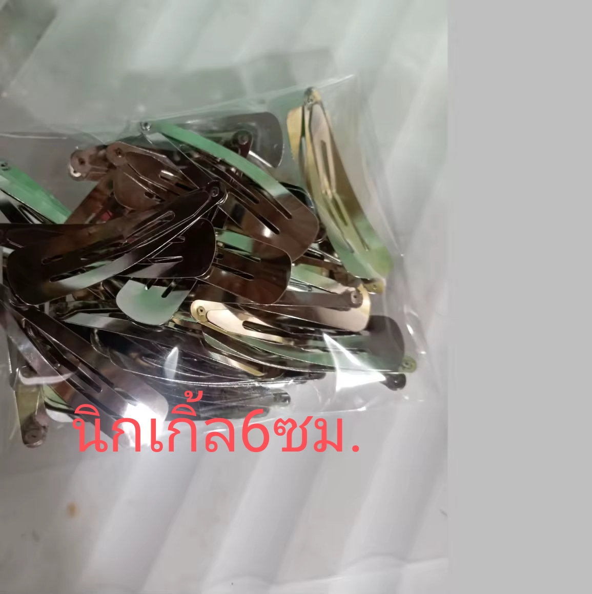 85215