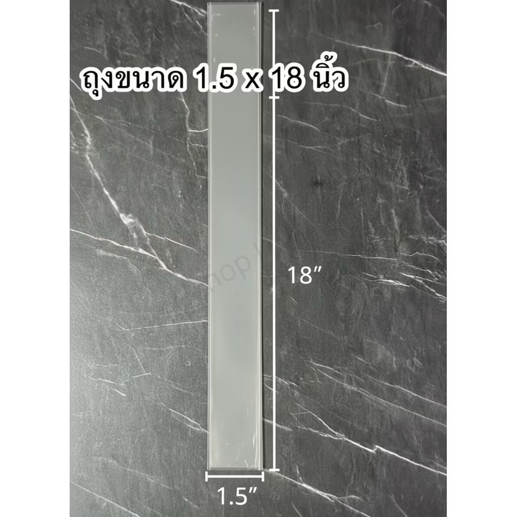 3292