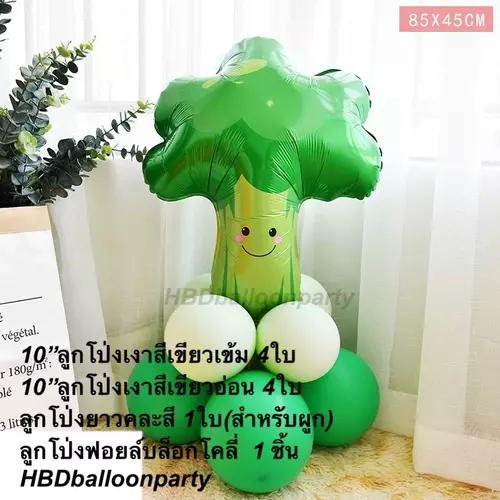 125813