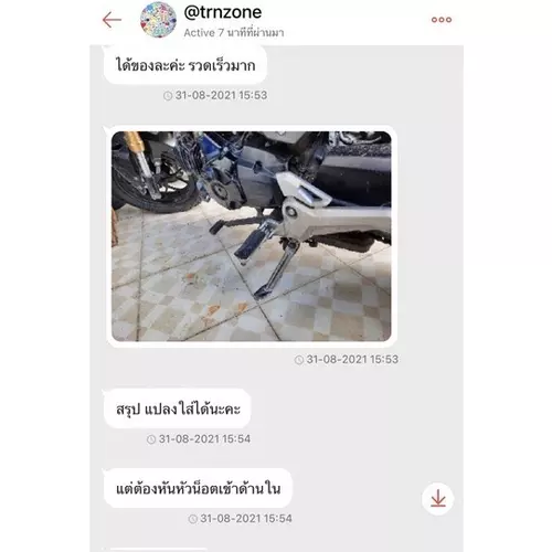 68647522