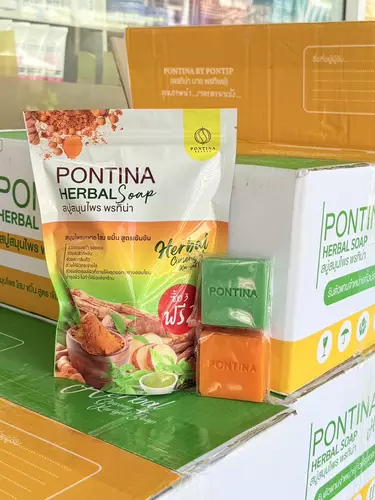 สบู่สมุนไพร พรทิน่า PONTINA HERBAL SOAP (1 ซอง มี 5 ก้อน)