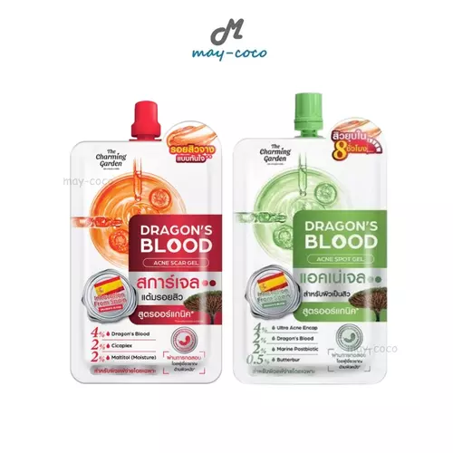(ซอง) เจล Ratcha The Charming Garden Dragon's Blood Acne Scar/Spot Gel รัชชา เจลแต้มสิว เจลลดรอย
