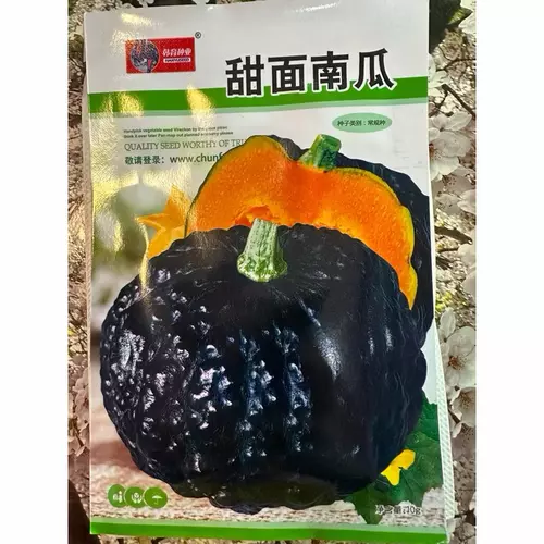 75800