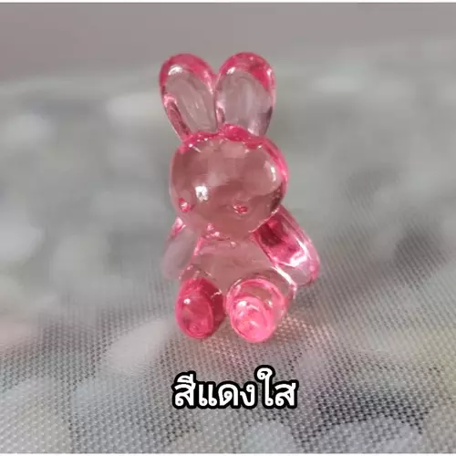 5150