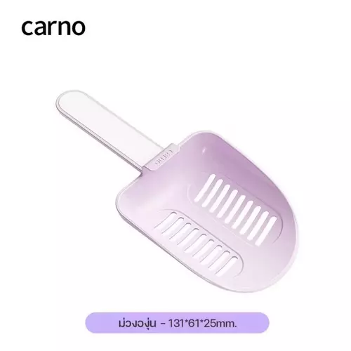 220234