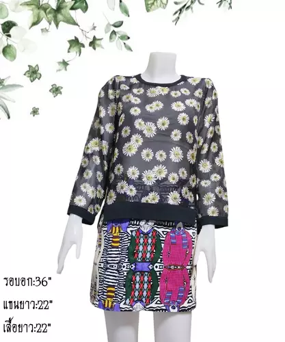 เสื้อแขนยาวแฟชั่นผู้หญิงมือสอง