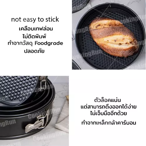 64172246