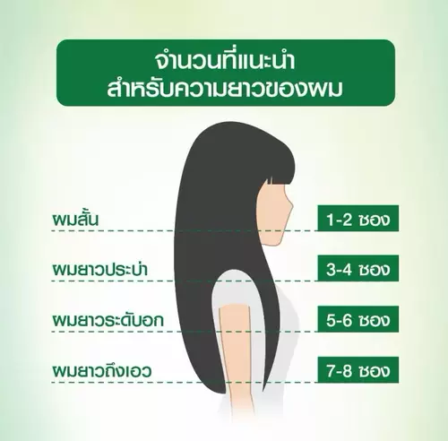 396806400