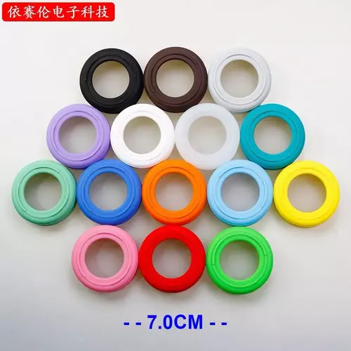 ยางรองก้นแก้วกันลื่นขนาด 7.0 cm. ซิลิโคนหนาพิเศษสีสวยมาก ใช้ได้กับแก้วขนาด 20,25,30 ออน