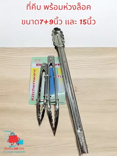 431357275