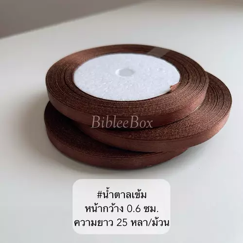 7584