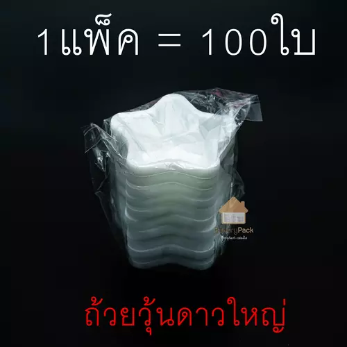 95771