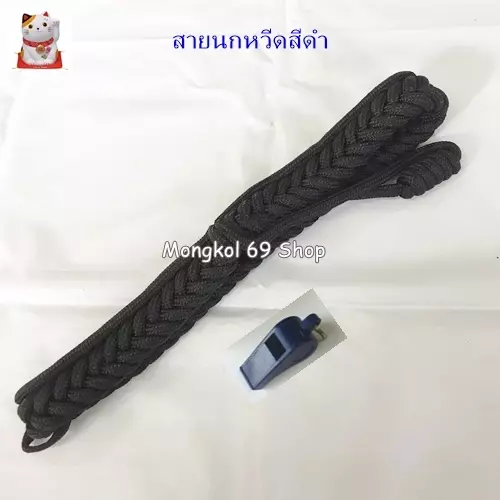 52866625